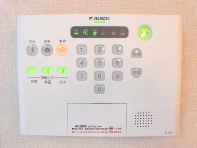 サニーコート加佐弐番館の設備