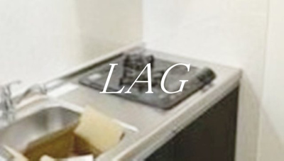 【設備】 | Île de la Main Élevée hanazono | 2口コンロです。