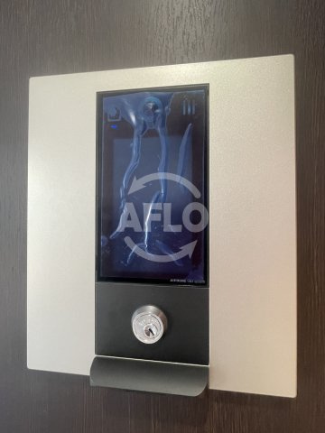 アーバンパーク新大阪のセキュリティ|アーバンパーク新大阪　オートロック