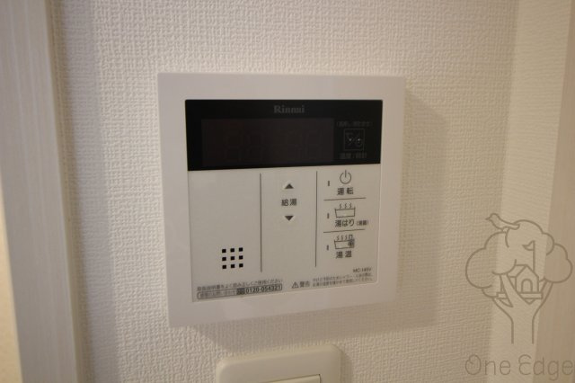 エスリード南森町ラグシスの設備