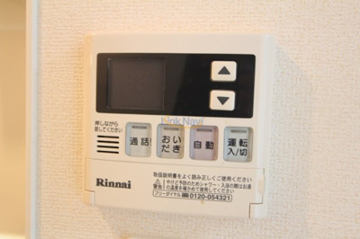 【浴室】 | GARBO