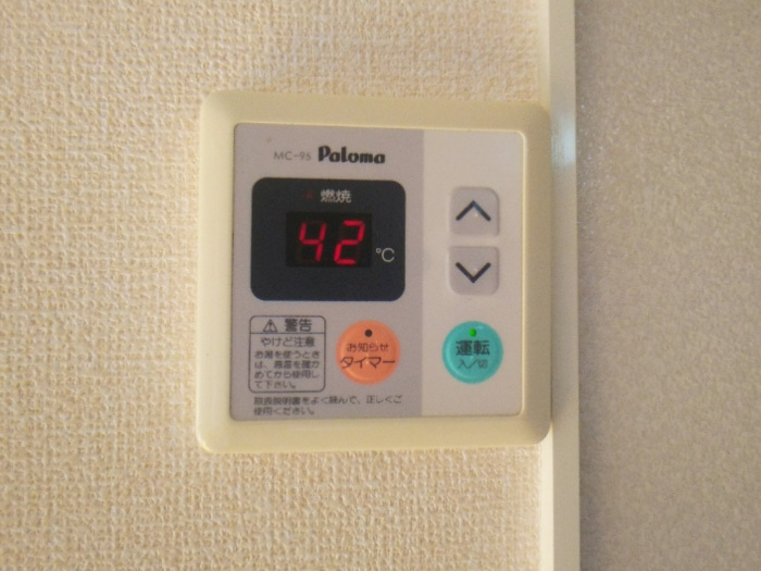 Ｓ・Ｈドリームの設備