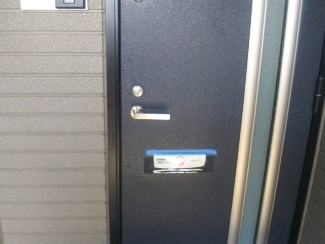 Ｓ・Ｈドリームのその他共用部分