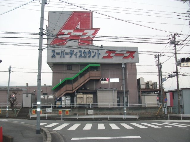 Ｓ・Ｈドリームの周辺