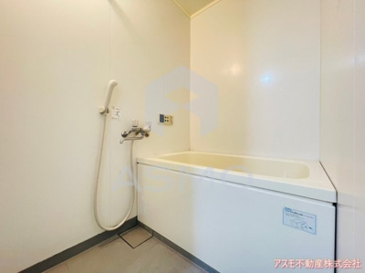 【浴室】 | グランドール天王寺