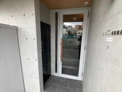 【エントランス】 | aLATO新宿御苑