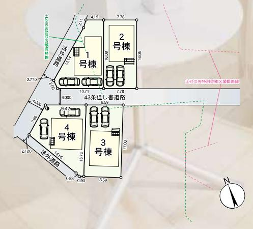 八王子市　元八王子町　新築一戸建て　４６期の区画図|～全4棟の新しいコミュニティーが誕生～