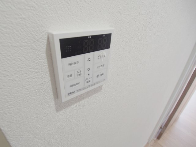 PLEINSOLEIL府中本町の設備