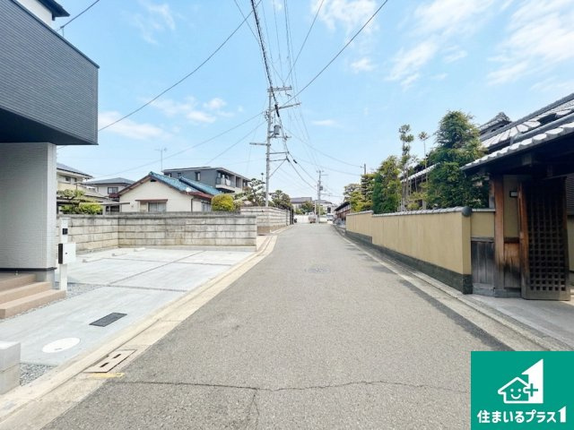 堺市中区八田南之町　第1期　新築一戸建ての前面道路含む現地写真|車通りの少ない前面道路！お子様がいらっしゃるご家族でも安心！