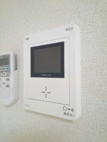 【セキュリティ】