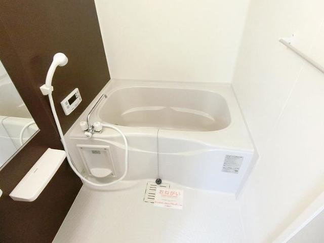 シャングリラ・イーストの浴室