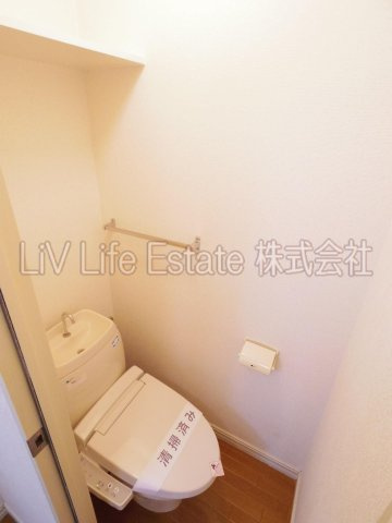 小平市鈴木町２丁目のアパートのトイレ