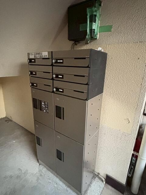 ハイツキタムラのその他共用部分