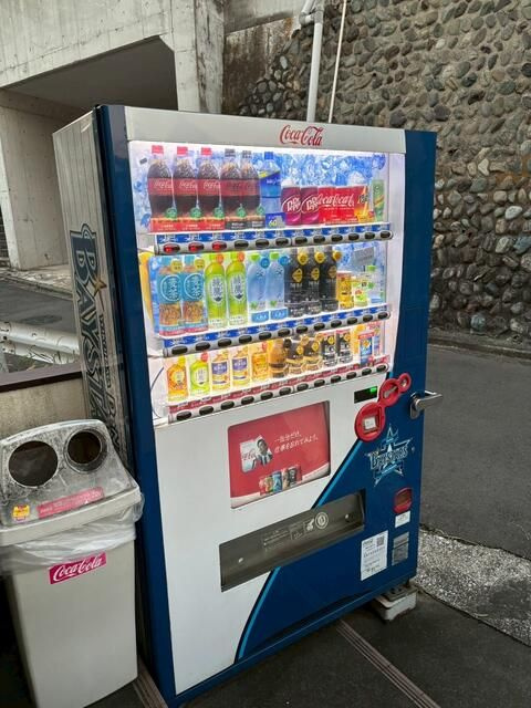 ハイツキタムラのその他共用部分