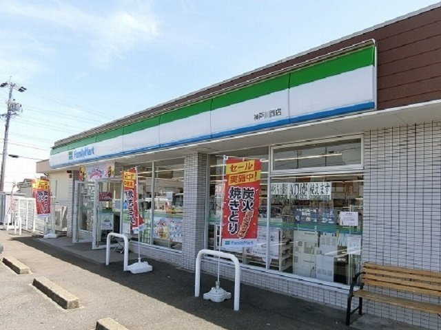 セントラル・ヒルズＡの周辺|ファミリーマート 神戸川西店まで270m