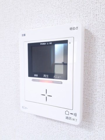 【セキュリティ】