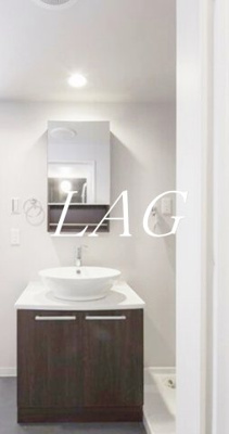 【洗面所】 | フィオーレ | 洗面台です。