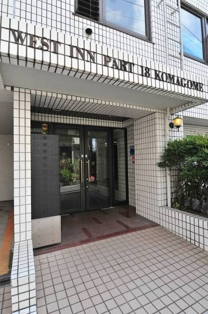 ウエストインパート１８のエントランス