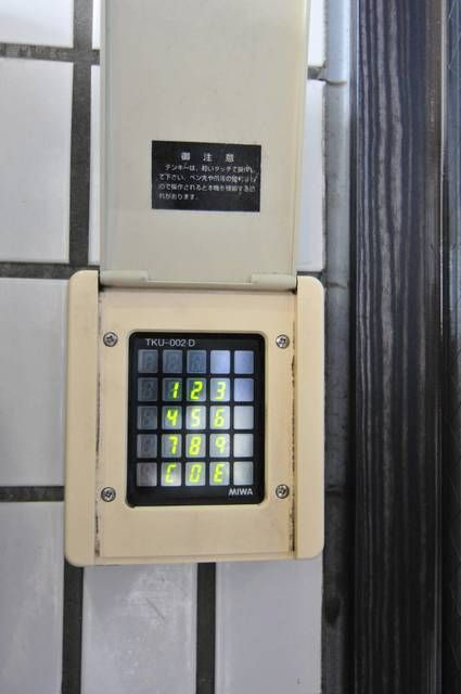 ウエストインパート１８のその他共用部分