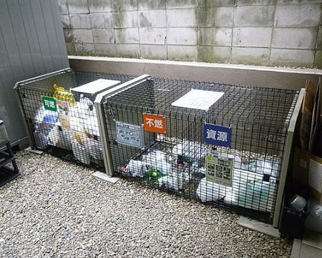 アルカサル御苑のその他共用部分|ゴミ置き場