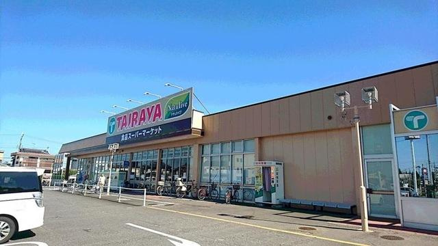 仮）取手市寺田新築アパートの周辺|TAIRAYA新取手駅前店まで1,011ｍ