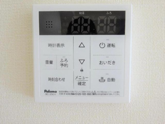 【設備】 | 仮）取手市寺田新築アパート | 室内設備（イメージ）