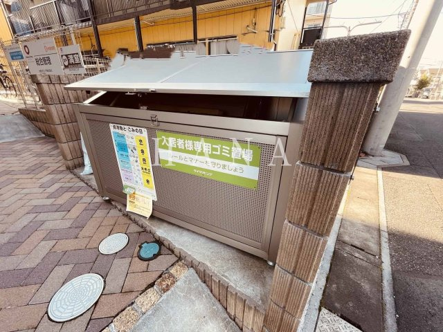 フルール・ヴィラのその他共用部分