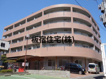 マルキュウビルの画像