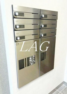 【その他】 | ピュール宮本 | 集合ポストです