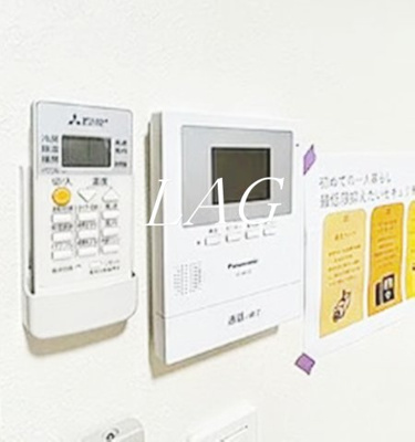 【セキュリティ】 | メゾンプレリオ | モニター付きインターフォンです。