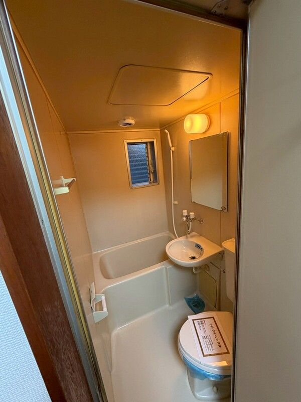 ハイツ英の浴室