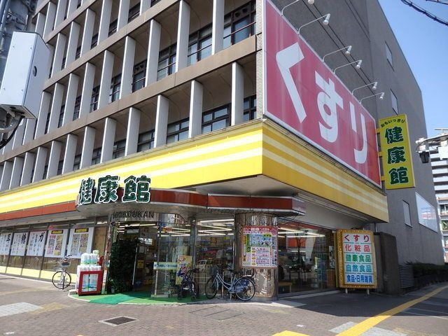 シティイトウビルの外観