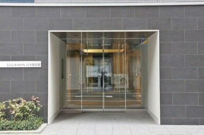 【エントランス】 | リビオレゾン日本橋浜町