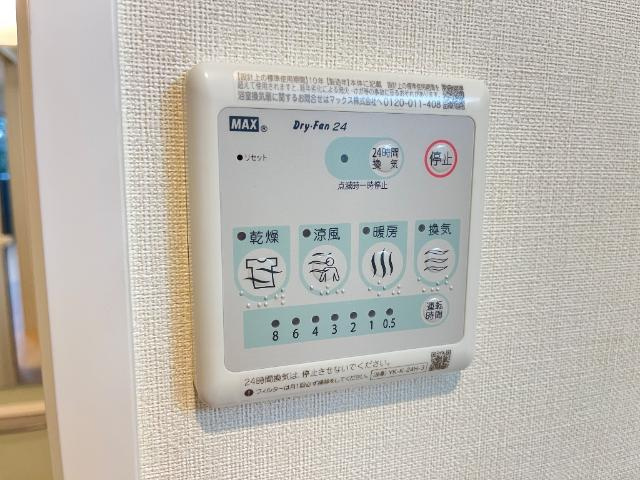 つくば市上横場新築アパートA棟（仮の設備|室内設備（イメージ）