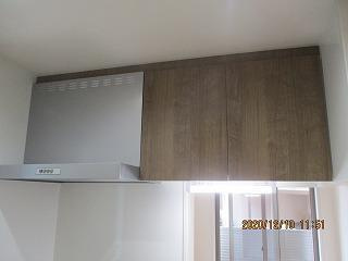 【キッチン】 | ソラーナ