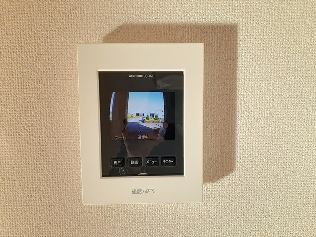 メゾン・ダンデライオンＡのセキュリティ