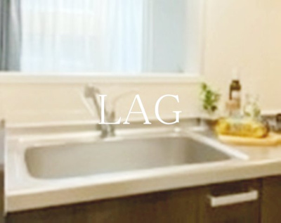 【その他】 | アウル勝田台 | シンクです。