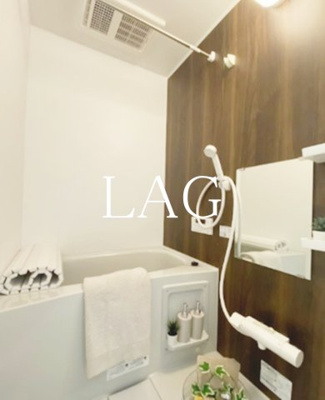 【浴室】 | アウル勝田台 | お風呂です。