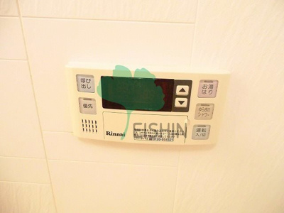 【その他】 | ウェルブライト博多