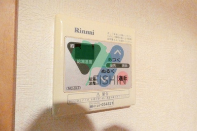 【設備】 | ラフィーネ博多駅前