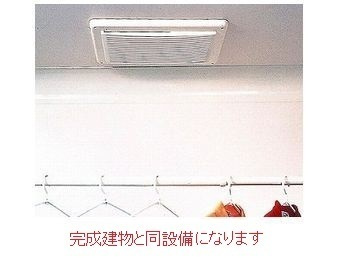 サンロイヤルⅡの浴室