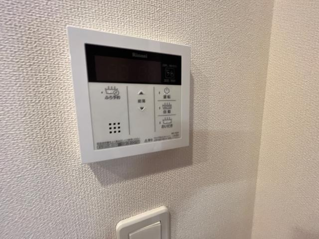 けやきアパートメントの設備|室内設備