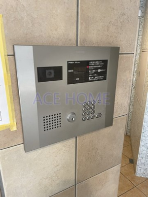 【その他共用部分】 | ニューシティアパートメンツ西天満