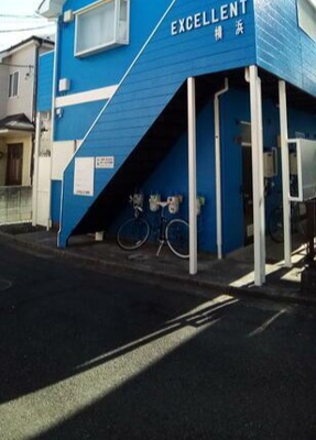 【その他共用部分】 | エクセレント横浜