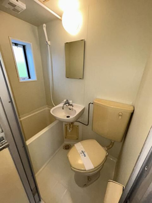 【浴室】 | エクセレント横浜