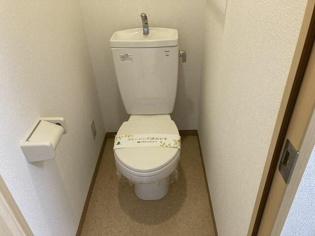 カリスヤマガのトイレ