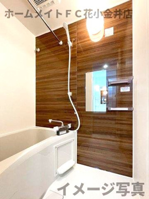 【浴室】 | ノガワテラス | お風呂です