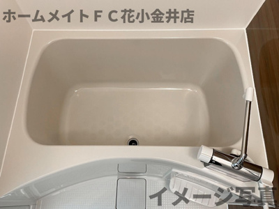 【浴室】 | ノガワテラス | 日々の暮らしに欠かせないお風呂です