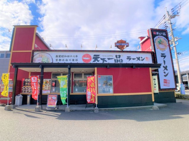 【周辺】 | 設備・仕様は号室により異なる為、現況を優先致します。