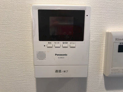 【セキュリティ】 | MINA NIJUKU